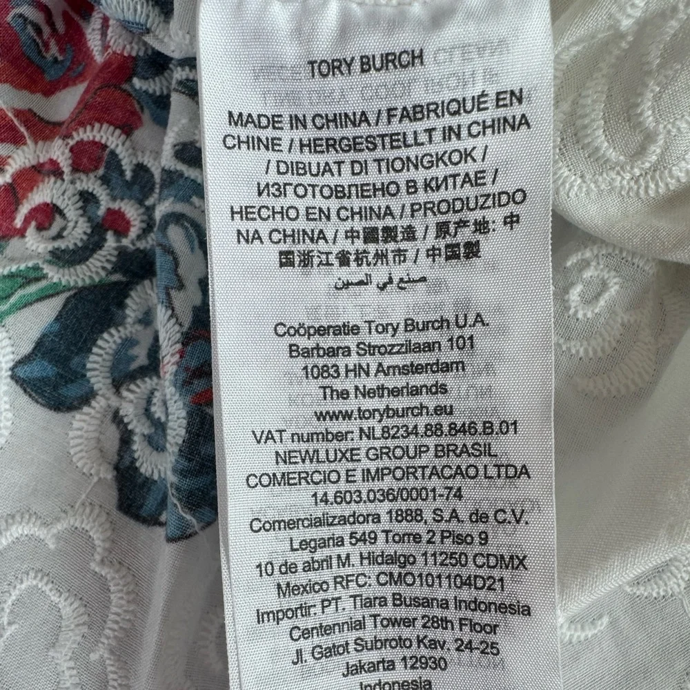 Tory Burch embroidered English‎ tea rose cover-up dress white S